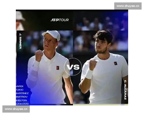 ATP赛场风云再起，顶尖球员激烈对决引发关注